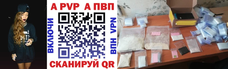 Хочу наркоту Кириши Гашиш Кокаин Псилоцибиновые грибы Альфа ПВП Марихуана Меф мяу мяу