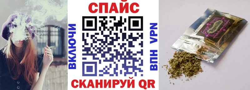 цены наркотик  Кириши  нарко площадка как зайти  БУТИРАТ оксана 