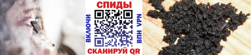 Бутират бутик Кириши