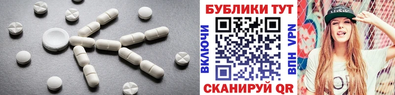 Экстази VHQ  Кириши 