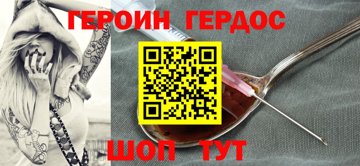 Кириши  Cocaine  Вход с VPN  Меф   Экстази  Гашиш  Кокаин  Альфа ПВП СОЛЬ   Канабис 