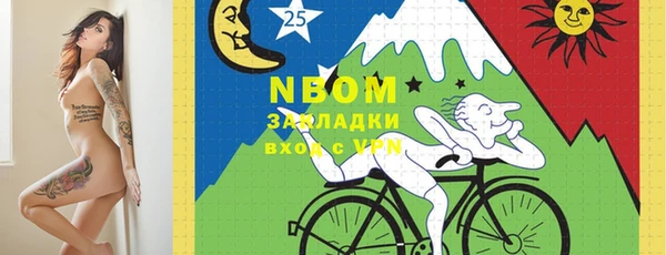 кокаин VHQ Снежногорск