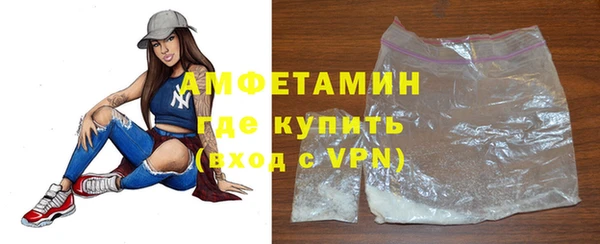 прущие крисы Алзамай