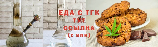 прущие крисы Алзамай
