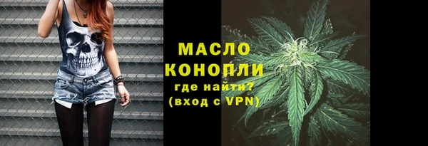 наркотики Алексеевка