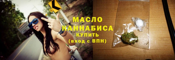наркотики Алексеевка