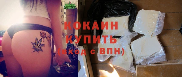 прущие крисы Алзамай