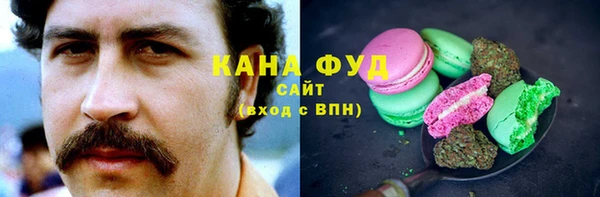прущие крисы Алзамай