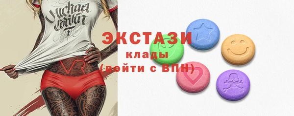 прущие крисы Алзамай