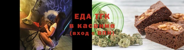 прущие крисы Алзамай