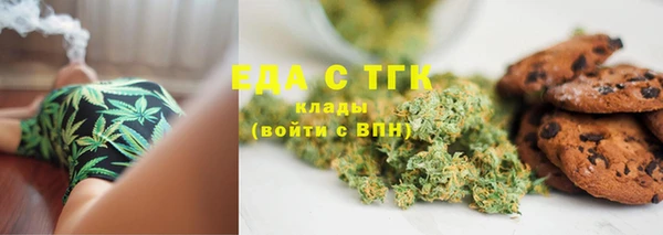наркотики Алексеевка