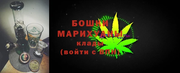 марки lsd Слюдянка