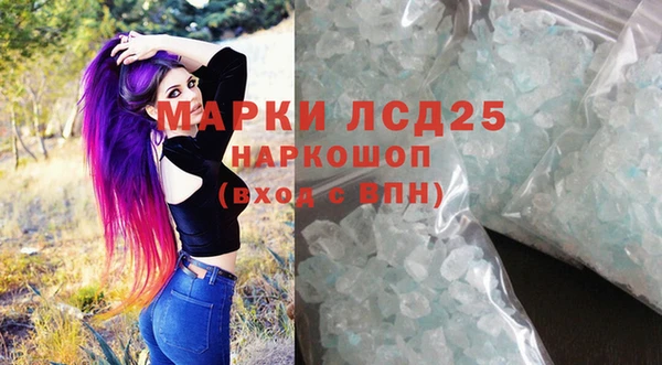 прущие крисы Алзамай