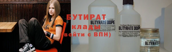 стаф Алексин