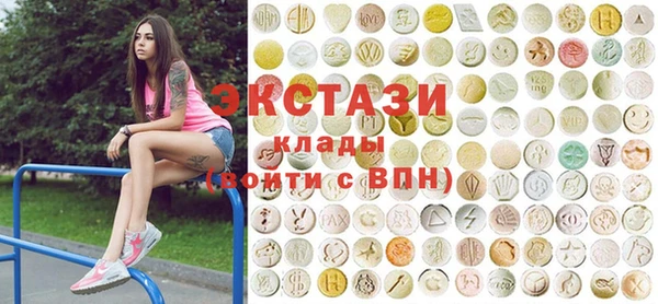 стаф Алексин