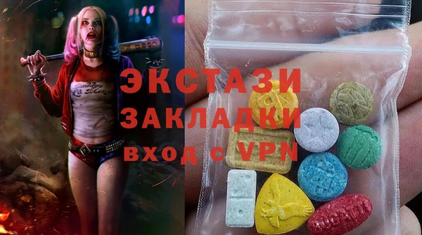 наркотики Алексеевка