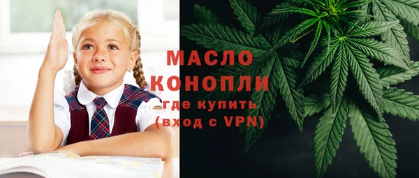 наркотики Алексеевка