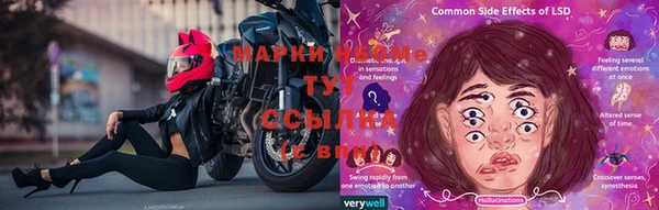 кокаин VHQ Снежногорск