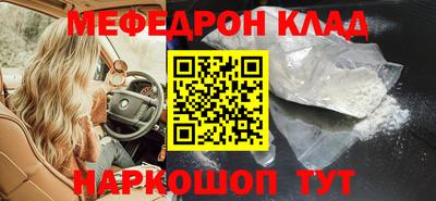 гашишное масло Кинель