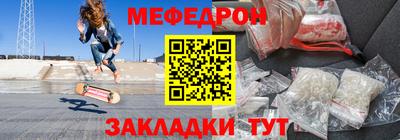 марихуана Коммунар