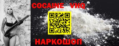 MESCALINE Кимры