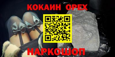 винт Комсомольск-на-Амуре
