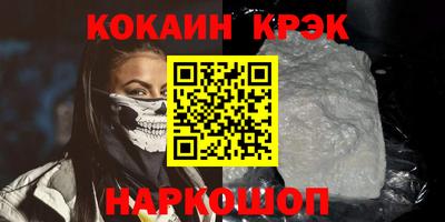 марихуана Коммунар