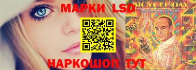 марихуана Коммунар