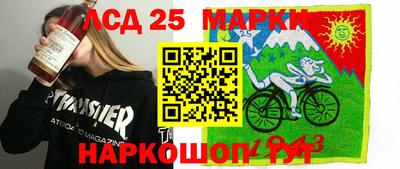 марихуана Коммунар