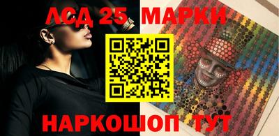 марихуана Коммунар