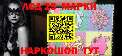 мяу мяу кристалл Конаково