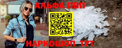 MESCALINE Кимры