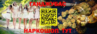 винт Комсомольск-на-Амуре