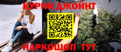 винт Комсомольск-на-Амуре