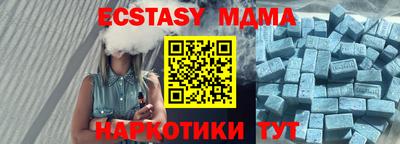марихуана Коммунар