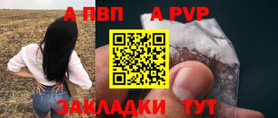 марихуана Коммунар