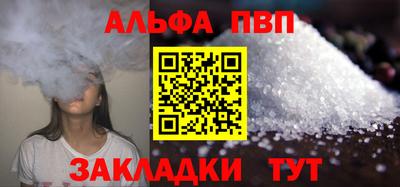 марихуана Коммунар