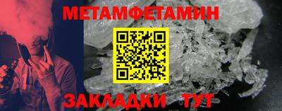марихуана Коммунар