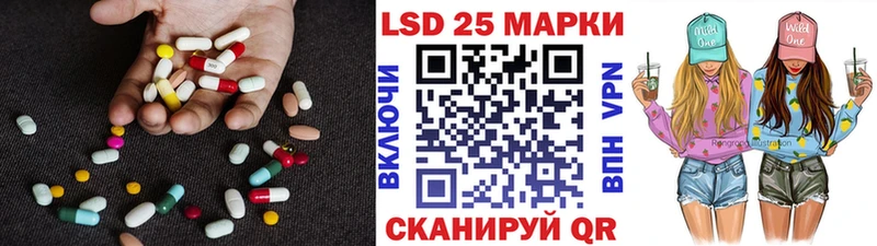 LSD-25 экстази ecstasy  хочу наркоту  Кириши 